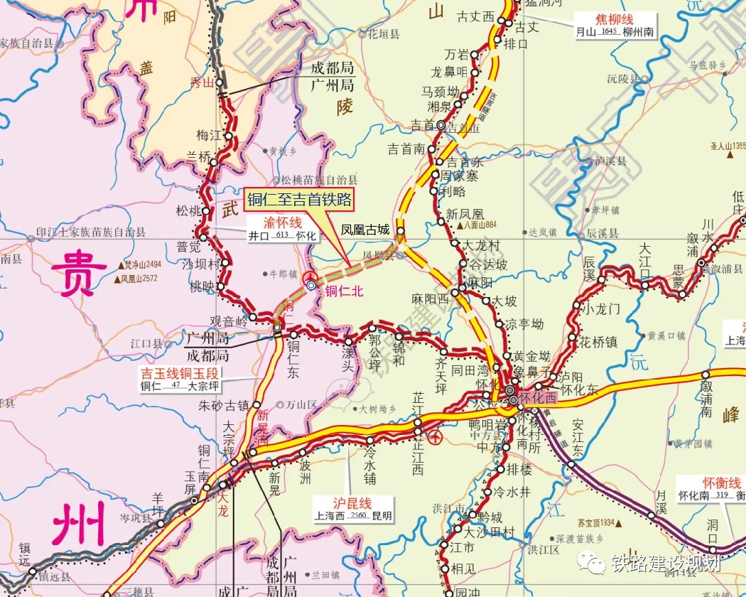 开工倒计时！铜仁至吉首铁路最新消息→