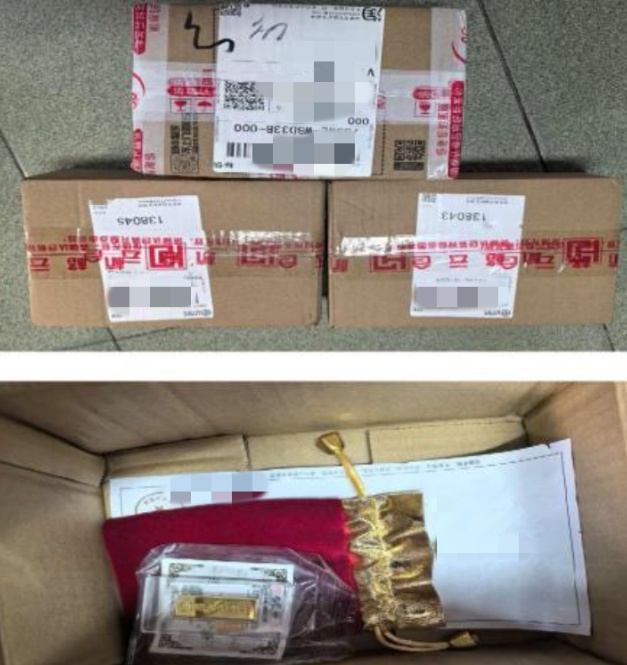 帮人代收快递,一个月赚8万? 帮人代收快递,一个月赚8万?