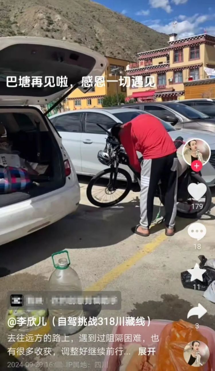 江苏80后小伙与前妻约定“骑行到拉萨就复婚”,曾离婚2次,途中已决定复婚 江苏80后小伙与前妻约定“骑行到拉萨就复婚”,曾离婚2次,途中已决定复婚