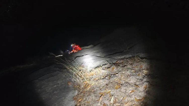 武汉两驴友冒险跟风进“野景区”被困,官方提醒 武汉两驴友冒险跟风进“野景区”被困,官方提醒