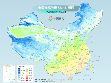 转给你关心的ta！北方多地准备一夜入冬
