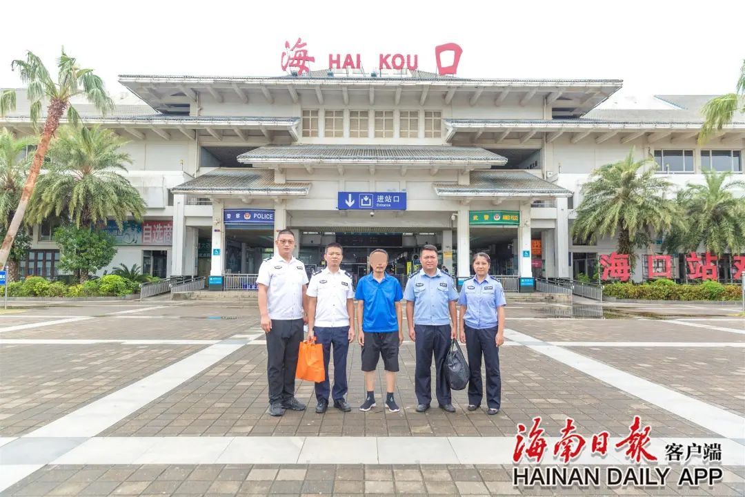 离家33年被“死亡注销”，一男子从海口回家了！