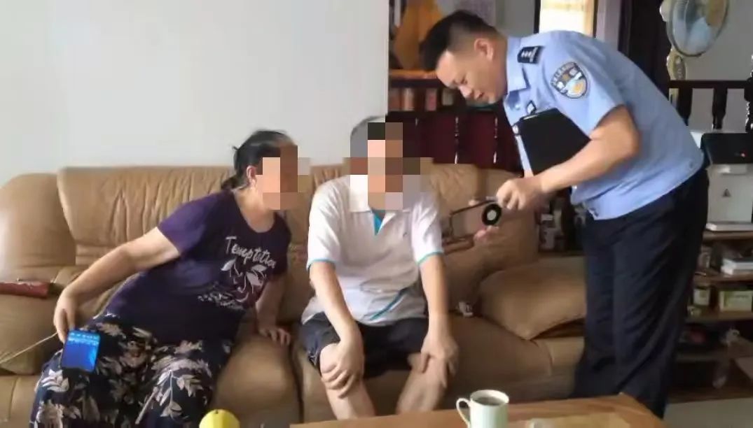 老两口买黄金为洗脱“嫌疑”,警民协力劝阻保住340万元 老两口买黄金为洗脱“嫌疑”,警民协力劝阻保住340万元