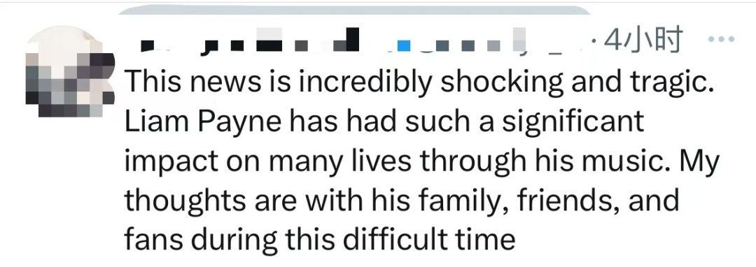 知名乐队成员突然坠亡,年仅31岁!这些歌全是青春…… 知名乐队成员突然坠亡,年仅31岁!这些歌全是青春……