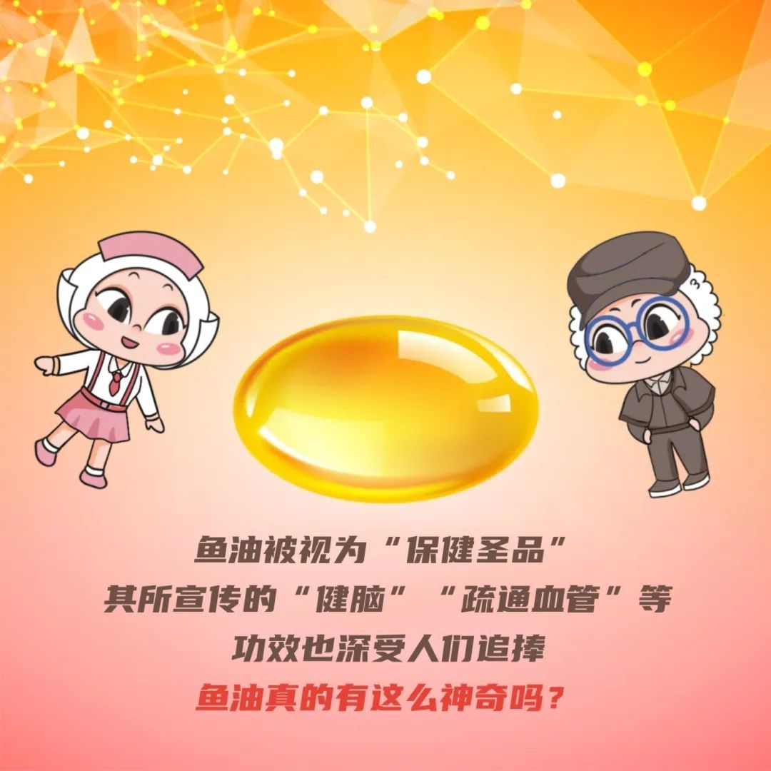 想要科学饮食保健，到底应该怎么做？