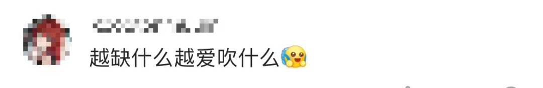 用AI软件生成“成都大规模拆迁”等假消息！造谣者被处罚