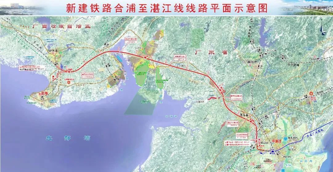 期盼已久！广西这条新建铁路有重大进展