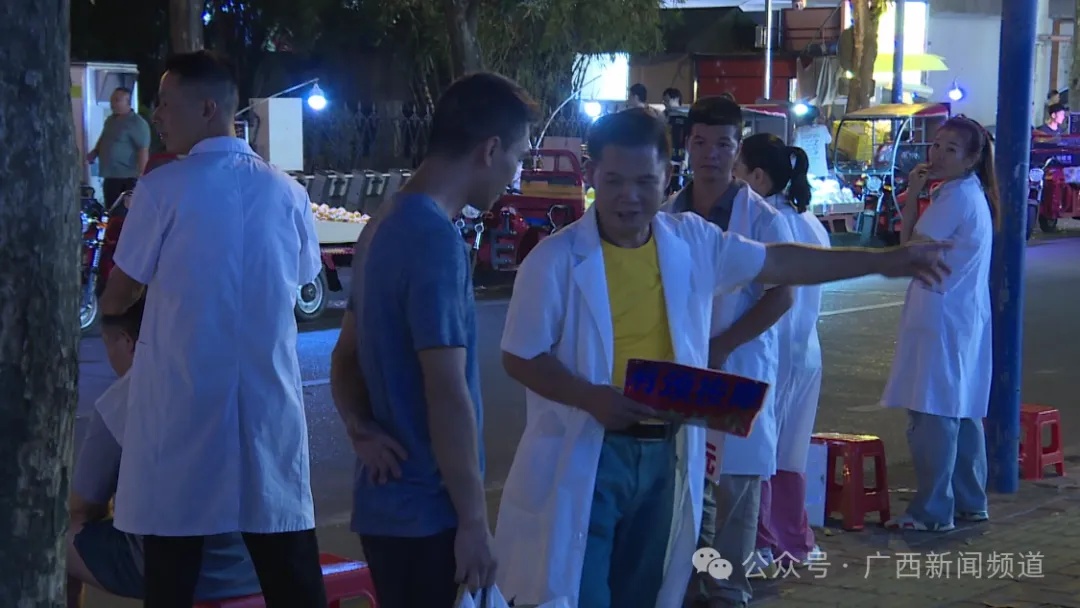 你会尝试吗？按摩师加入“地摊经济”，南宁火炬路现9.9元街边按摩