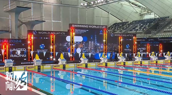 19位奥运冠军齐聚上海!门票瞬间抢空!这处场地已达到“最高级别”→ 19位奥运冠军齐聚上海!门票瞬间抢空!这处场地已达到“最高级别”→