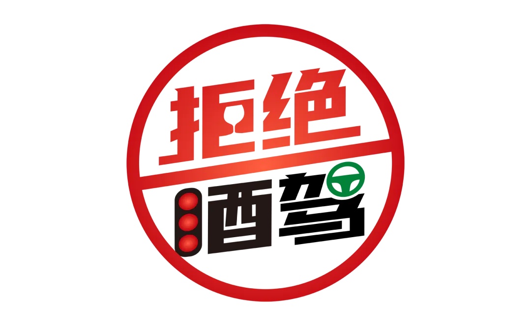 海南一驾校教练竟然干这事!被拘留15日+罚款5000元+吊销驾驶证 海南一驾校教练竟然干这事!被拘留15日+罚款5000元+吊销驾驶证