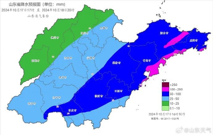 局部大暴雨，气温直降10℃！今晚起，青岛天气“大变脸”