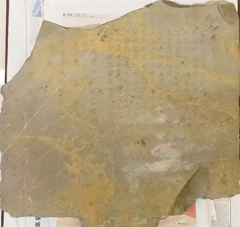 陕西考古最新发现！蔡伦庙在这里→