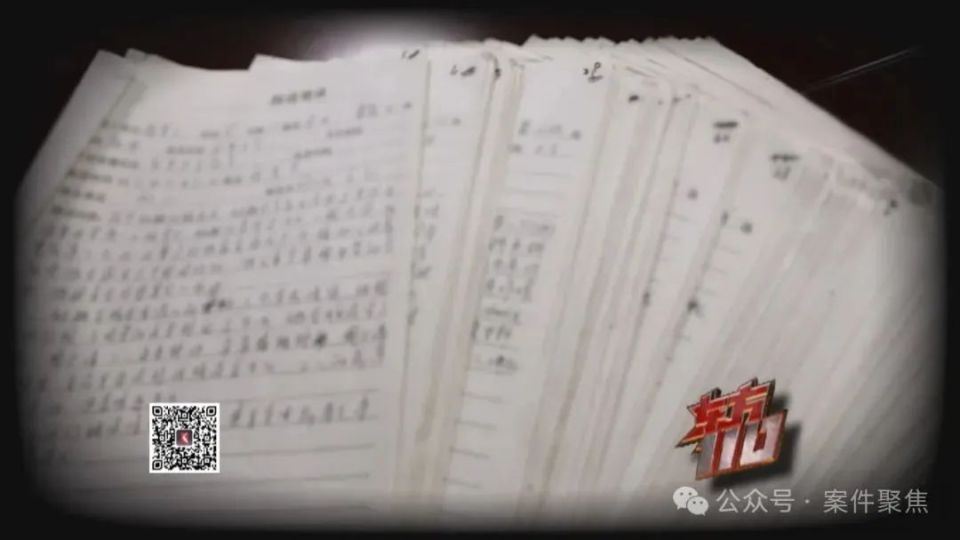 男子持刀入室,上海这家人1死2伤!凶手动机成谜,多年后再涉刑案! 男子持刀入室,上海这家人1死2伤!凶手动机成谜,多年后再涉刑案!