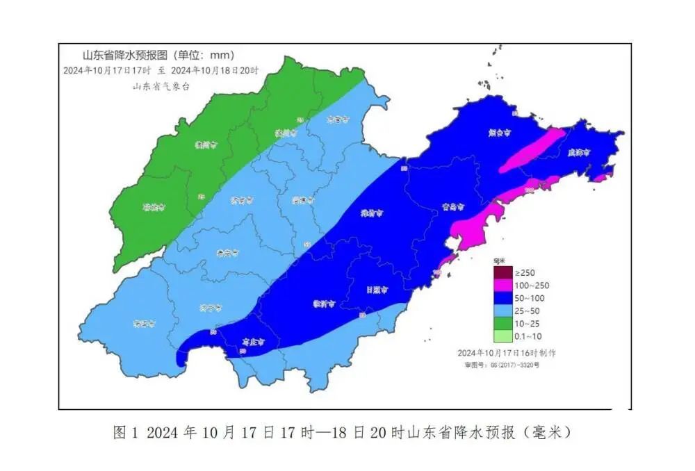 暴雨+陆地大风蓝色预警！山东10市有大到暴雨局部大暴雨，请注意强降雨时段