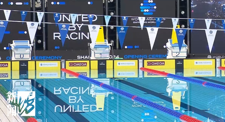 19位奥运冠军齐聚上海!门票瞬间抢空!这处场地已达到“最高级别”→ 19位奥运冠军齐聚上海!门票瞬间抢空!这处场地已达到“最高级别”→