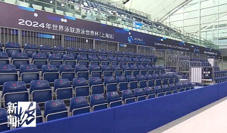 19位奥运冠军齐聚上海!门票瞬间抢空!这处场地已达到“最高级别”→ 19位奥运冠军齐聚上海!门票瞬间抢空!这处场地已达到“最高级别”→