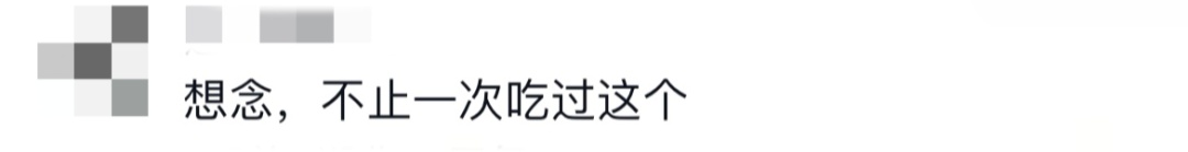 一大学食堂窗口的告示火了！