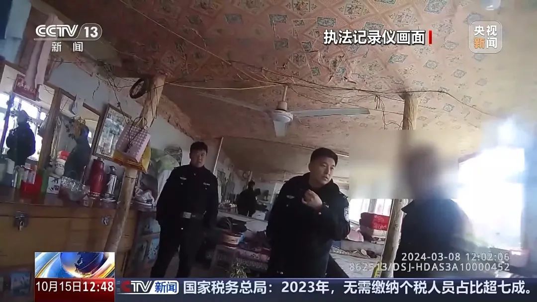 孙辈惹事要赔款？警惕这种骗局！