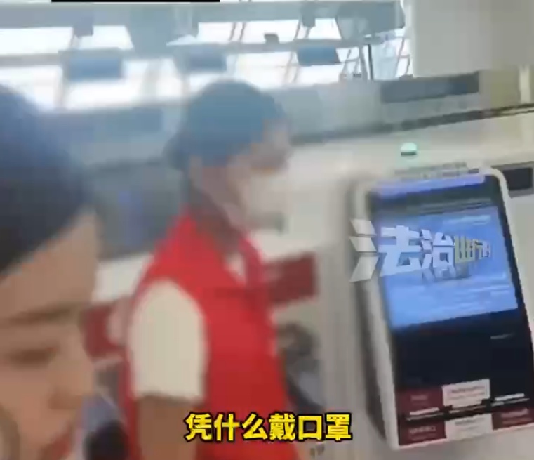 网红被行拘! 网红被行拘!