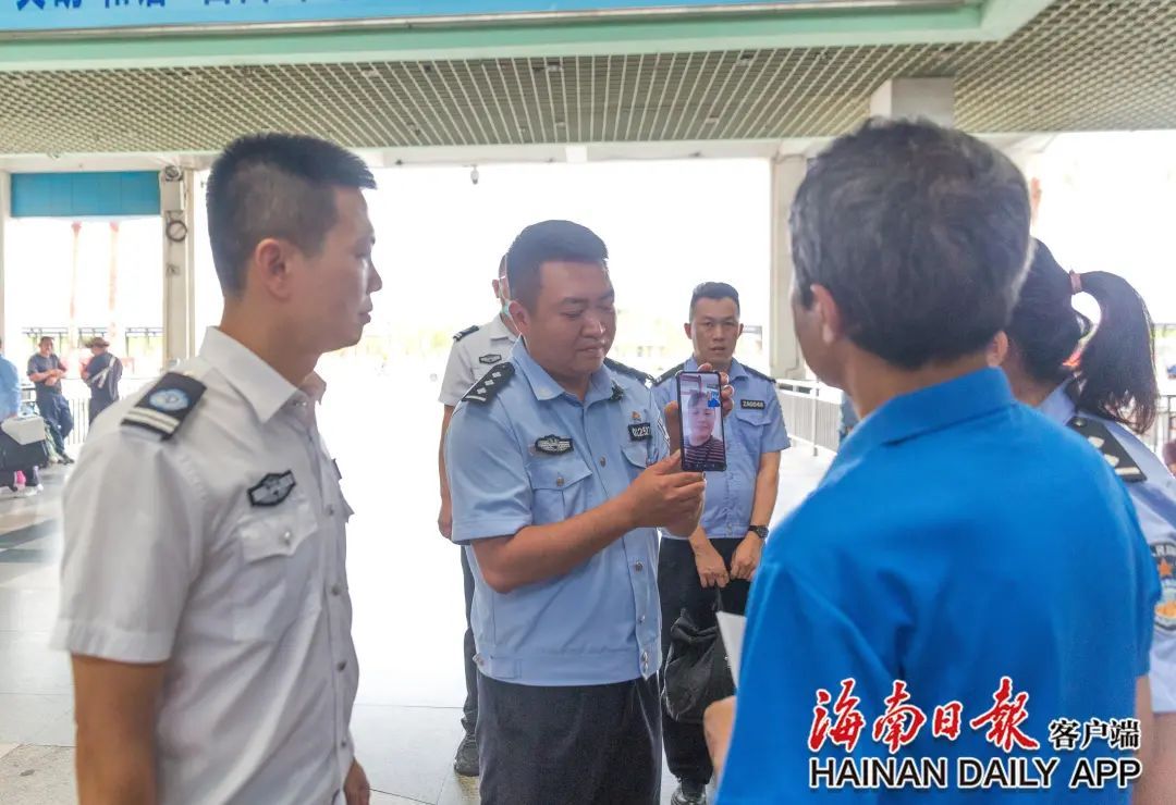 离家33年被“死亡注销”，一男子从海口回家了！