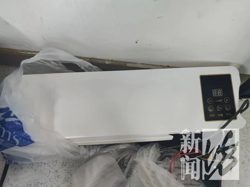 闯大祸!上海一男子竟如此发泄“起床气”,涉刑案! 闯大祸!上海一男子竟如此发泄“起床气”,涉刑案!