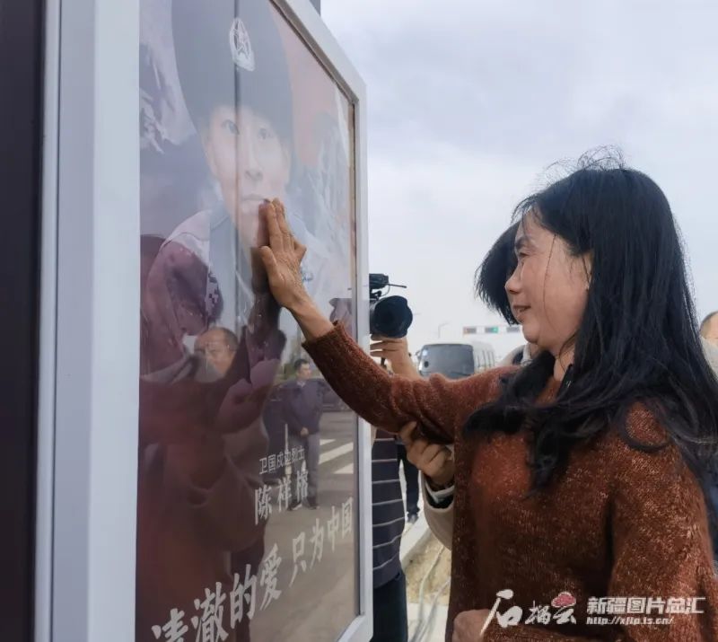 陈祥榕母亲为“问勇路”揭牌，喀喇昆仑还有这些不朽地标