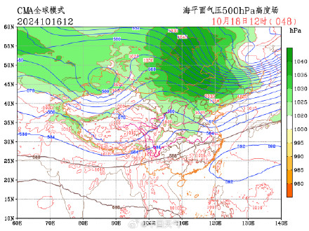 这轮强冷空气终究翻不过南岭 华南“夏常在”地位稳如泰山
