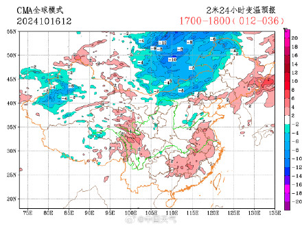 这轮强冷空气终究翻不过南岭 华南“夏常在”地位稳如泰山