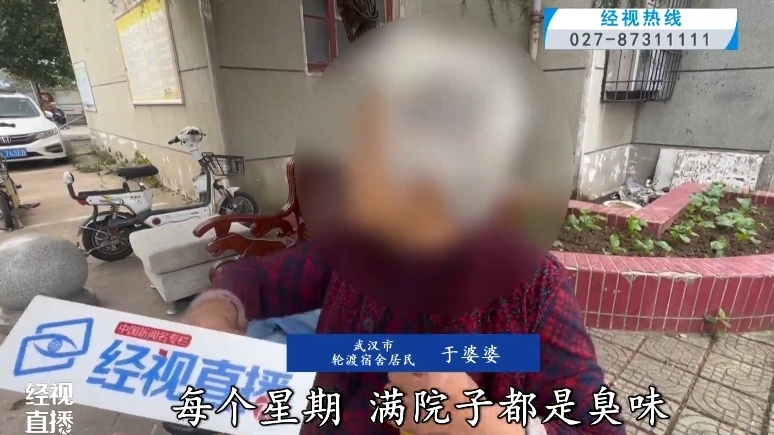 邻居家不住人只养猫，常年飘散恶臭味！武汉多名业主不堪其扰
