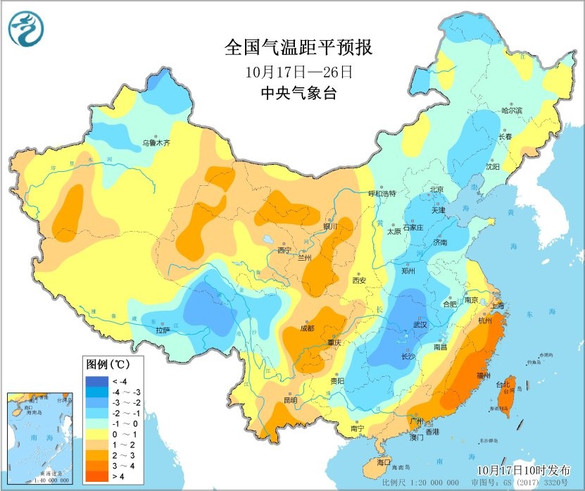 冷冷冷!河南大雨、暴雨来了!局部雨夹雪,注意防范→ 冷冷冷!河南大雨、暴雨来了!局部雨夹雪,注意防范→