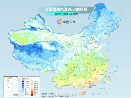 转给你关心的ta！北方多地准备一夜入冬