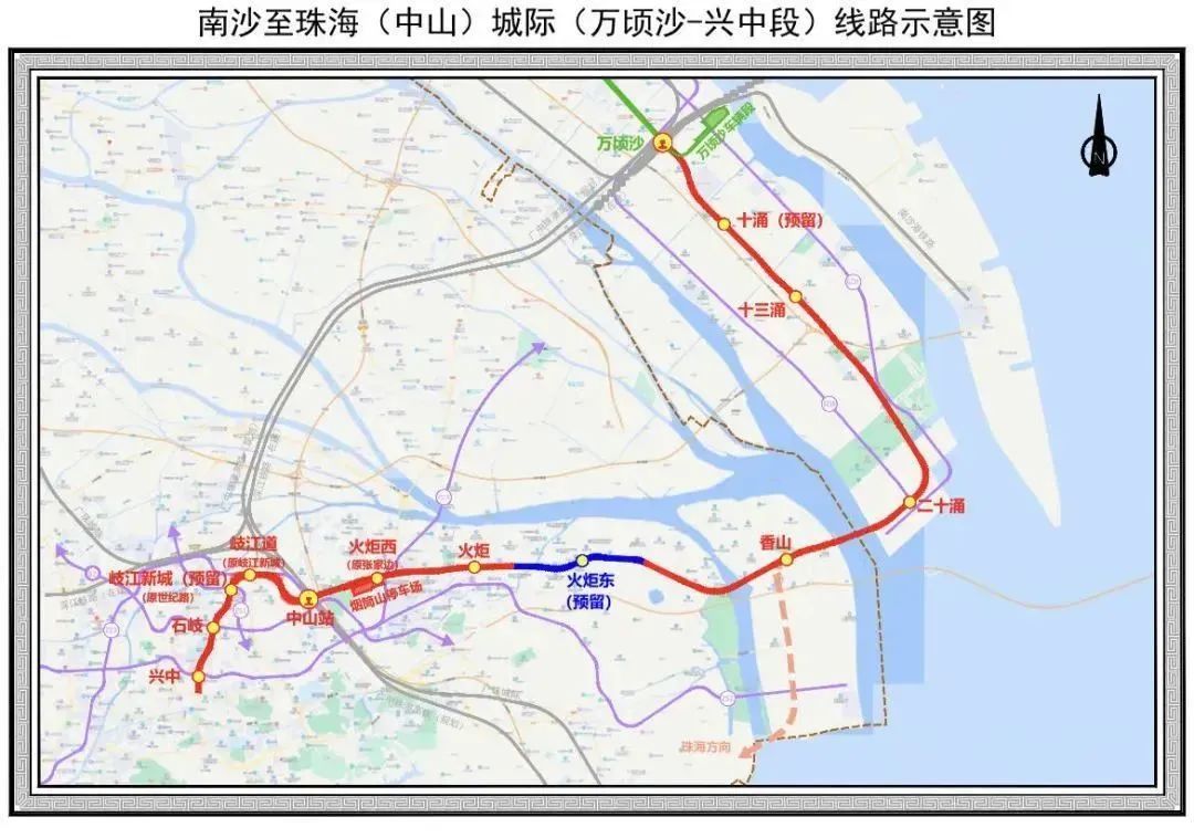 广州地铁速达中山！最新进展来了→