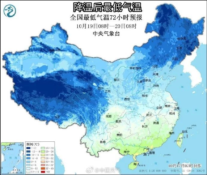 冷冷冷!河南大雨、暴雨来了!局部雨夹雪,注意防范→ 冷冷冷!河南大雨、暴雨来了!局部雨夹雪,注意防范→