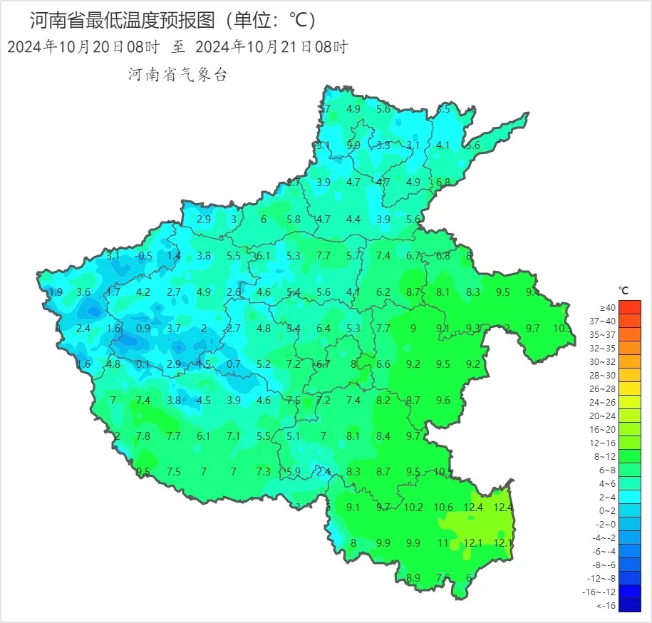 洛阳大到暴雨！降温15℃以上！