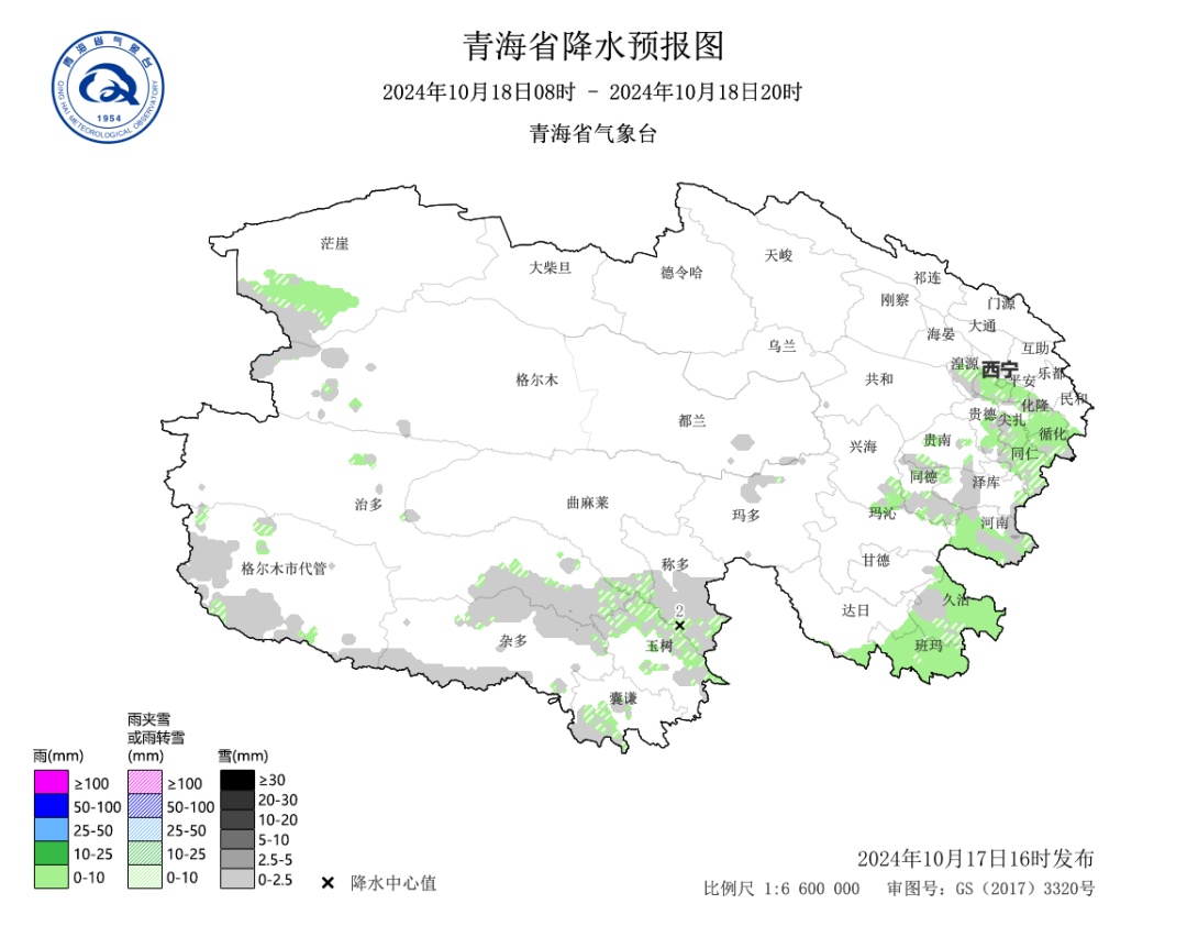 就在今晚!青海除南部外均可看到...... 就在今晚!青海除南部外均可看到......