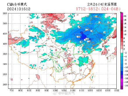 这轮强冷空气终究翻不过南岭 华南“夏常在”地位稳如泰山