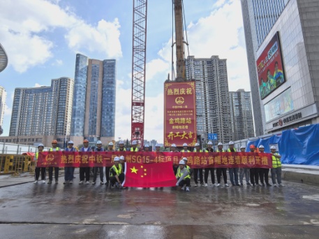 好消息！杭州地铁四期建设有新进展，涉及5条线路