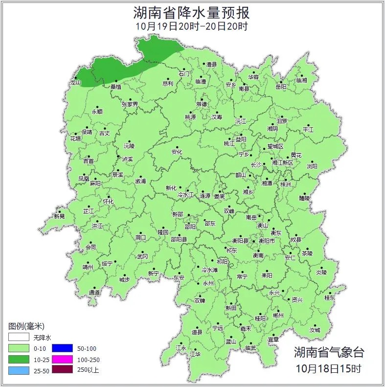 强冷空气开始发威!湖南马上要降温 强冷空气开始发威!湖南马上要降温