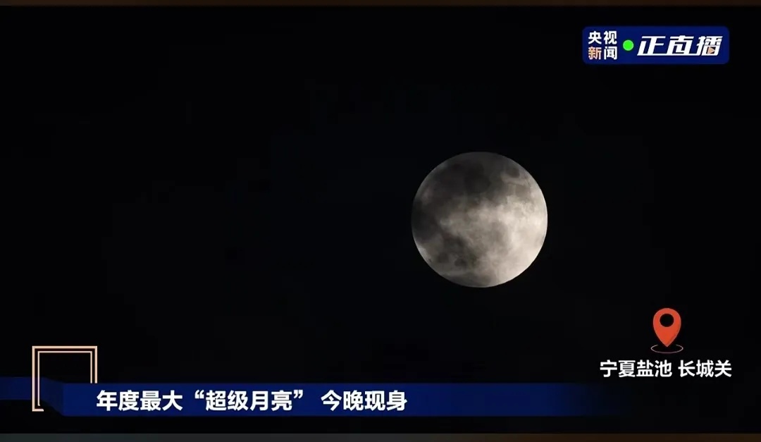 这几天睡不好,可能跟它有关…… 这几天睡不好,可能跟它有关……