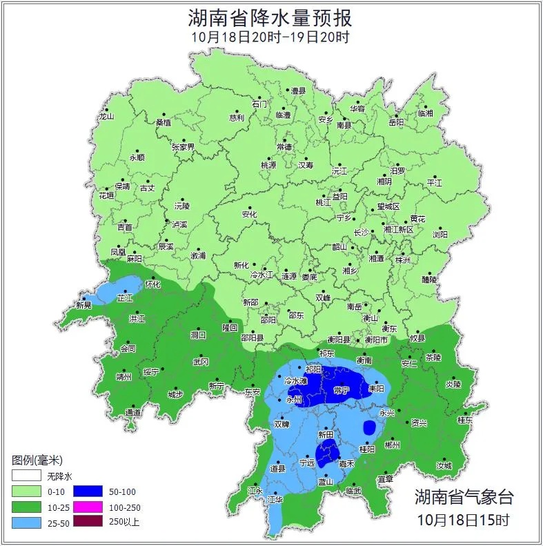 强冷空气开始发威!湖南马上要降温 强冷空气开始发威!湖南马上要降温