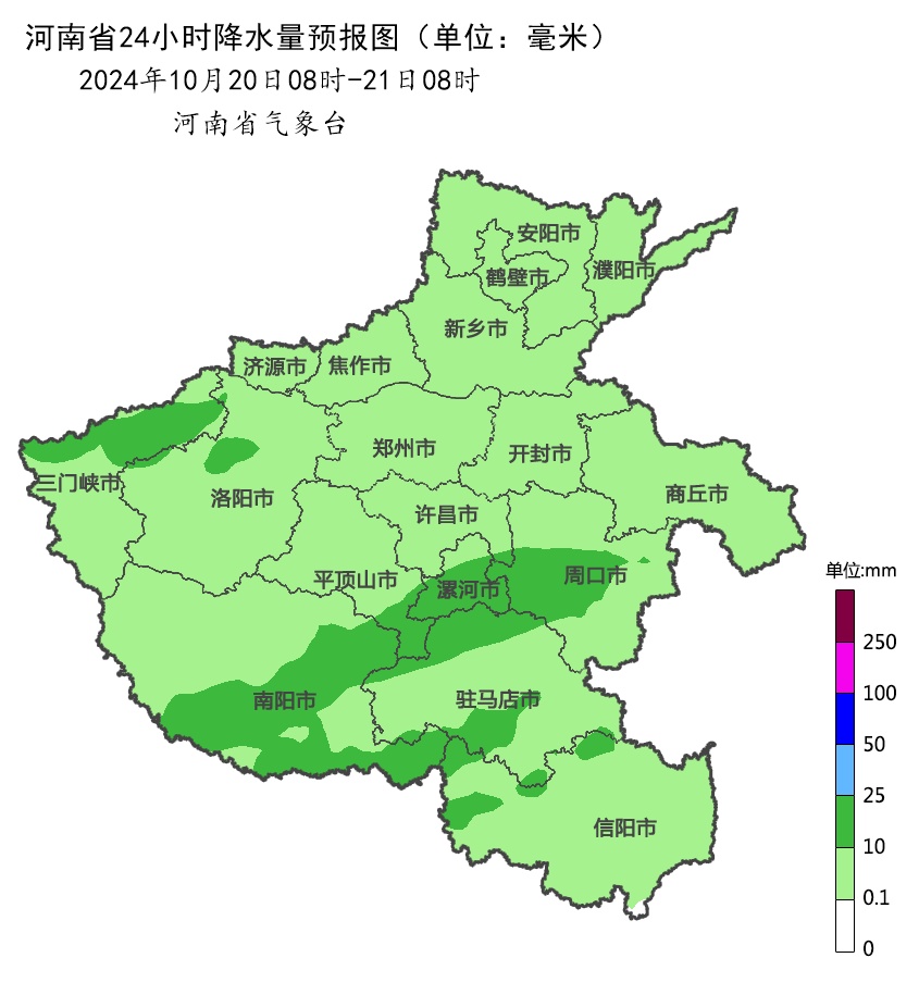 明晚起，河南局地将下雪，多地将出现寒潮！