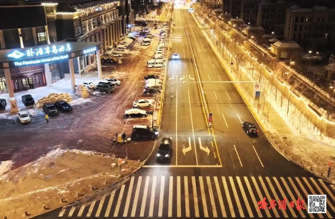 大雪、中雪A类街路24小时内清运完毕！哈市发布清冰雪工作方案——