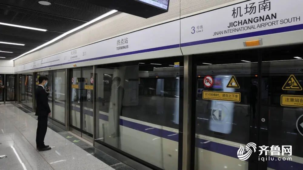 济南这条地铁年底前通车,可直达机场航站楼 济南这条地铁年底前通车,可直达机场航站楼