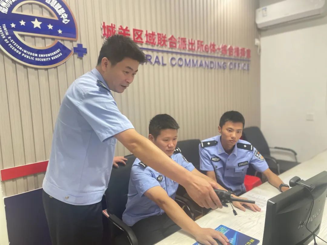 你热恋,他诈骗?千万远离“杀猪盘”! 你热恋,他诈骗?千万远离“杀猪盘”!