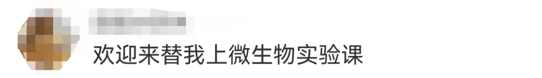 “黏菌宠物”在小学生群体流行！家长傻眼：这是啥？