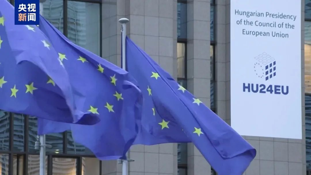 欧盟峰会召开现场安保升级 多国对支援乌克兰兴趣不大