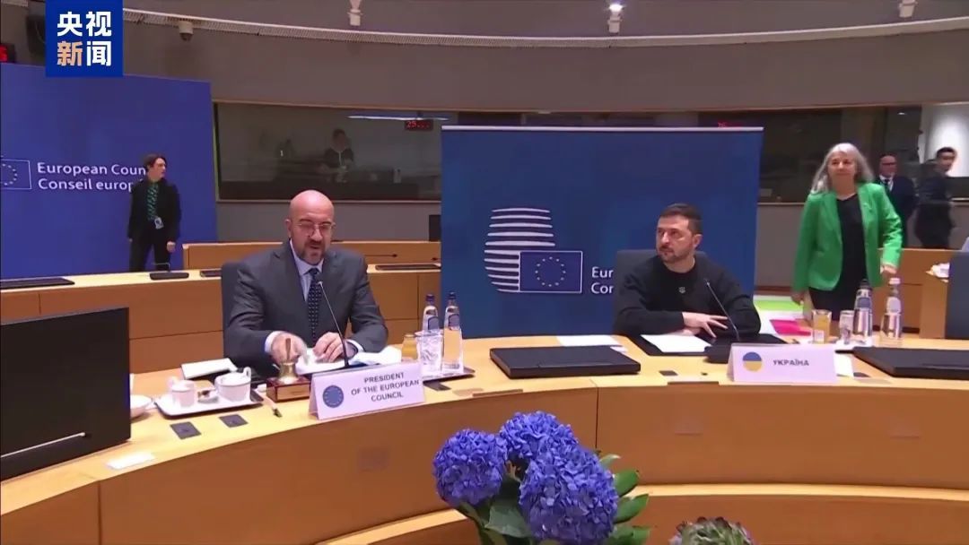 欧盟峰会召开现场安保升级 多国对支援乌克兰兴趣不大