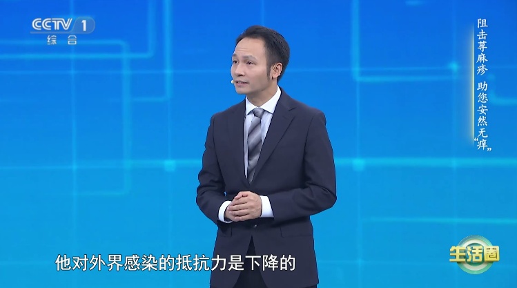 这种常见的皮肤病居然能要命！千万别再轻视了！