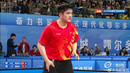 又见樊振东许昕！上海男团3-1福建男团闯入全锦赛决赛