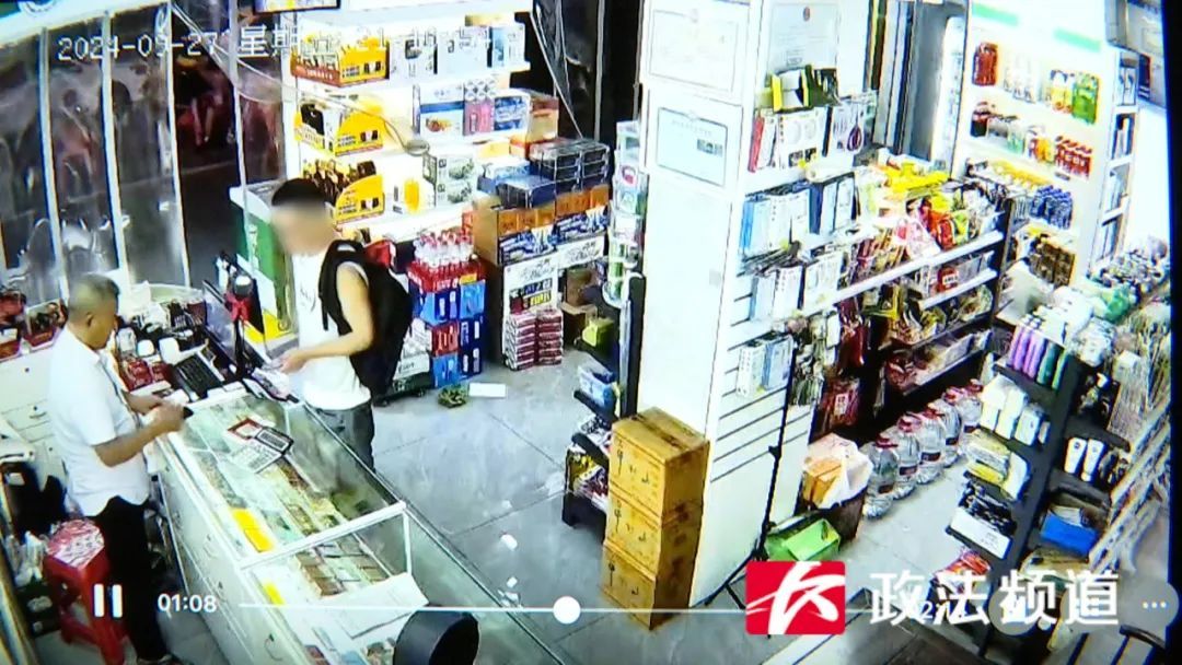 赶紧自查!事关你的手机支付密码,警方紧急提醒! 赶紧自查!事关你的手机支付密码,警方紧急提醒!